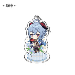 Ultimate Gift Series Merch (ONLINE ORDER ONLY)