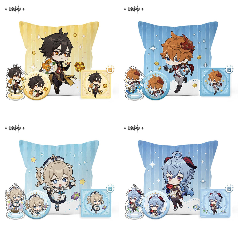 Ultimate Gift Series Merch (ONLINE ORDER ONLY)