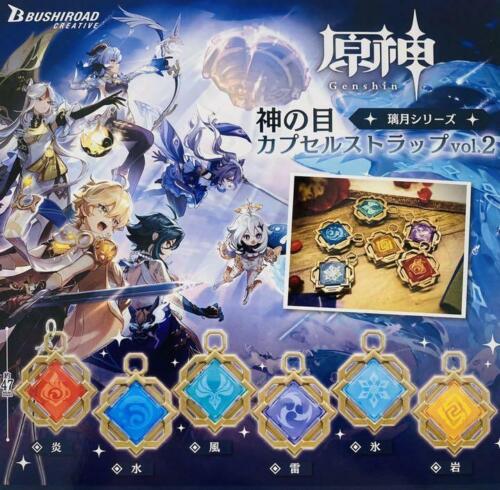 Genshin Impact Vision Capsule Vol.2 Liyue Phone Strap Set Gashapon (ONLINE ORDER ONLY)