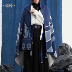 Wanderer Impression Series Scarf (ONLINE ORDER ONLY)