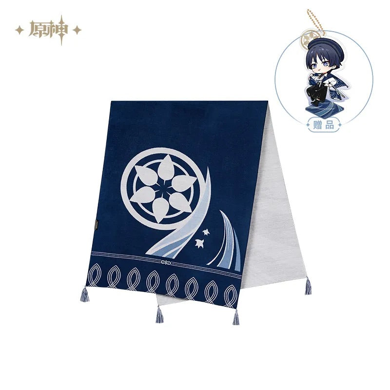 Wanderer Impression Series Scarf (ONLINE ORDER ONLY)