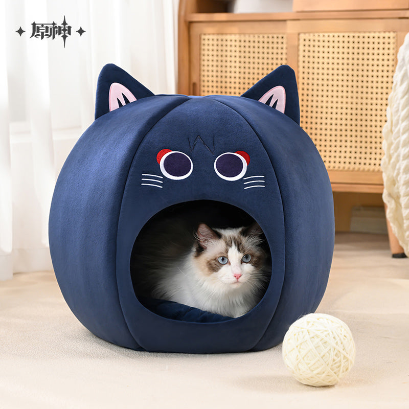 Wanderer Meow Home Theme Series Pet Waterloo (ONLINE ORDER ONLY)