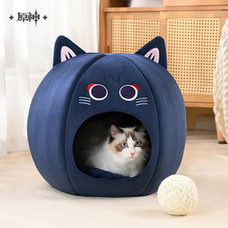 Wanderer Meow Home Theme Series Pet Waterloo (ONLINE ORDER ONLY)