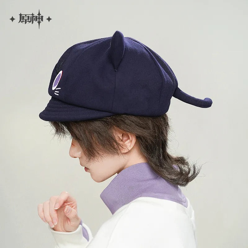 Wanderer Meow Series Octagonal Hat (ONLINE ORDER ONLY)