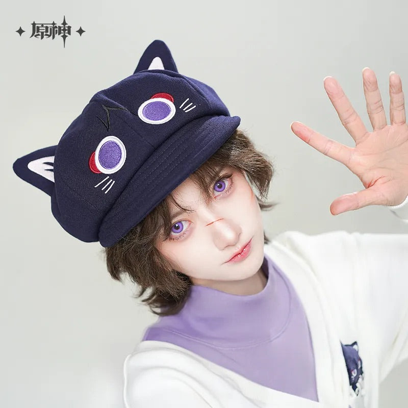 Wanderer Meow Series Octagonal Hat (ONLINE ORDER ONLY)