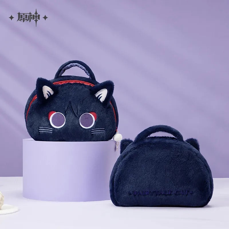 Wanderer Meow Series Plush Storage Bag (ONLINE ORDER ONLY)