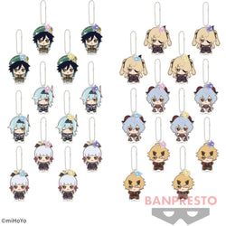 Genshin Impact ~Whereabouts of the Treasure~ Chibi Acrylic Keychain (ONLINE ORDER ONLY)