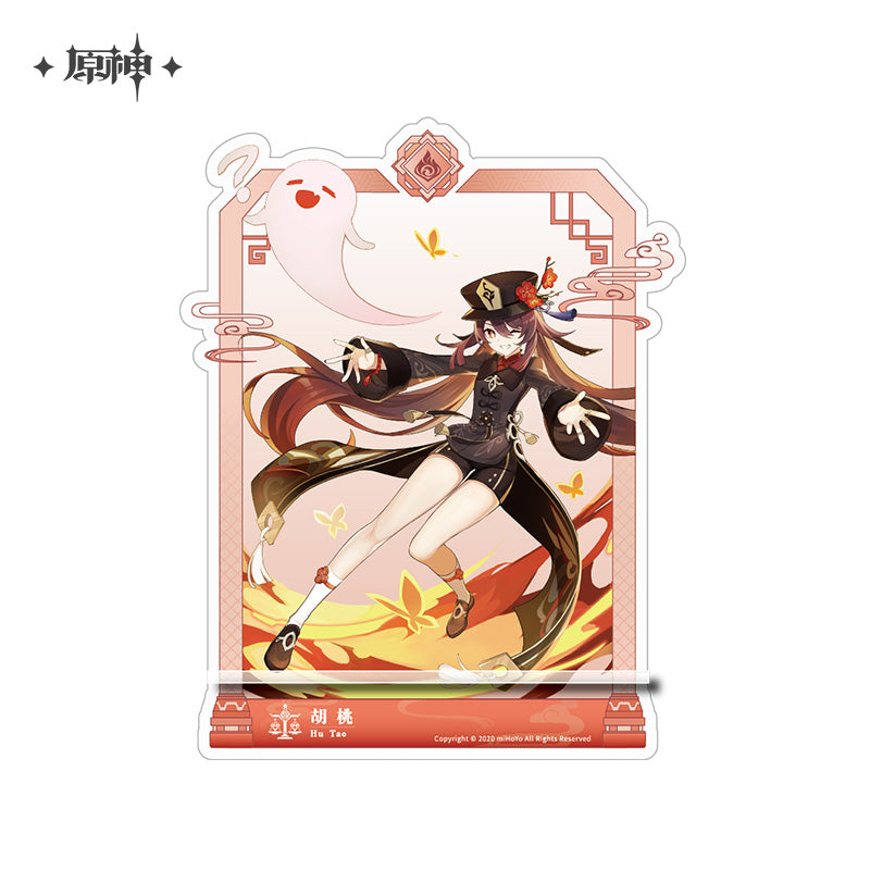Genshin Impact Wish Banner Series Merch (ONLINE ORDER ONLY)