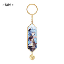 Genshin Impact Wish Banner Series Merch (ONLINE ORDER ONLY)