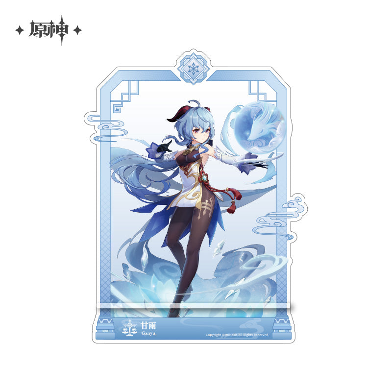 Genshin Impact Wish Banner Series Merch (ONLINE ORDER ONLY)