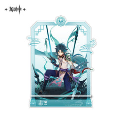 Genshin Impact Wish Banner Series Merch (ONLINE ORDER ONLY)