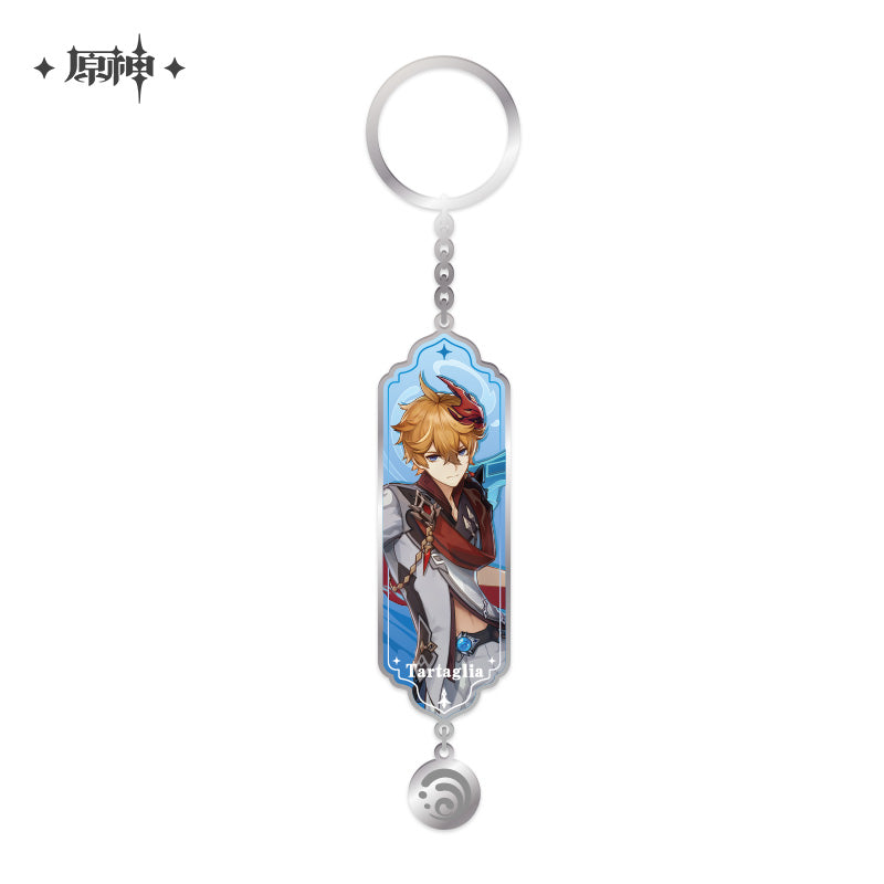 Genshin Impact Wish Banner Series Merch (ONLINE ORDER ONLY)