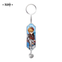 Genshin Impact Wish Banner Series Merch (ONLINE ORDER ONLY)