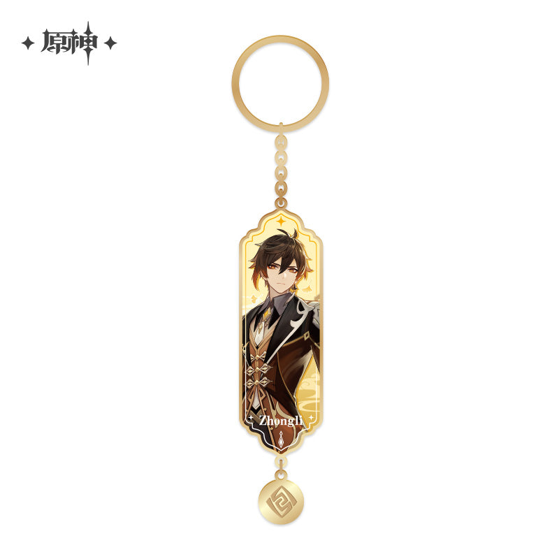 Genshin Impact Wish Banner Series Merch (ONLINE ORDER ONLY)