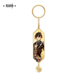 Genshin Impact Wish Banner Series Merch (ONLINE ORDER ONLY)