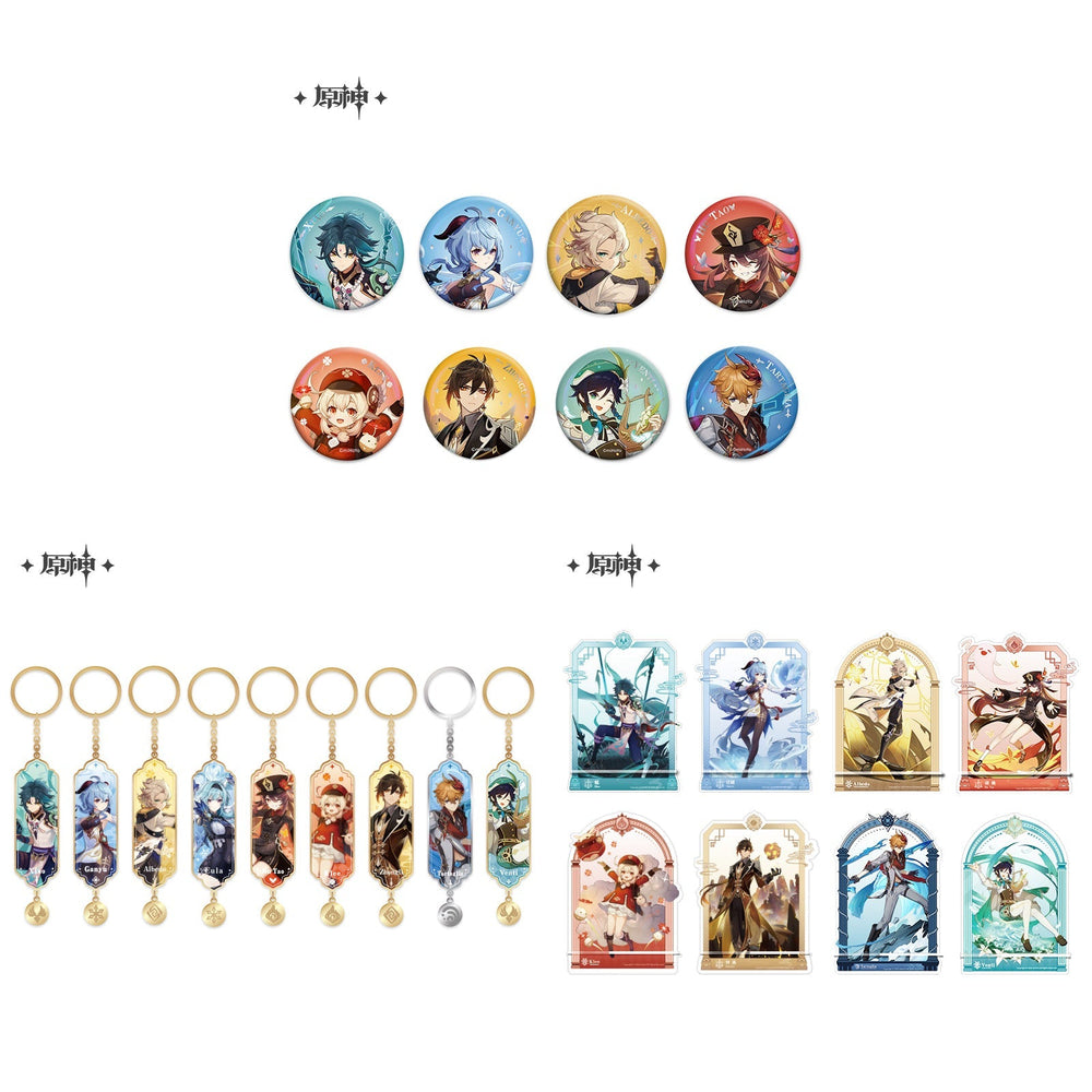 Genshin Impact Wish Banner Series Merch (ONLINE ORDER ONLY)
