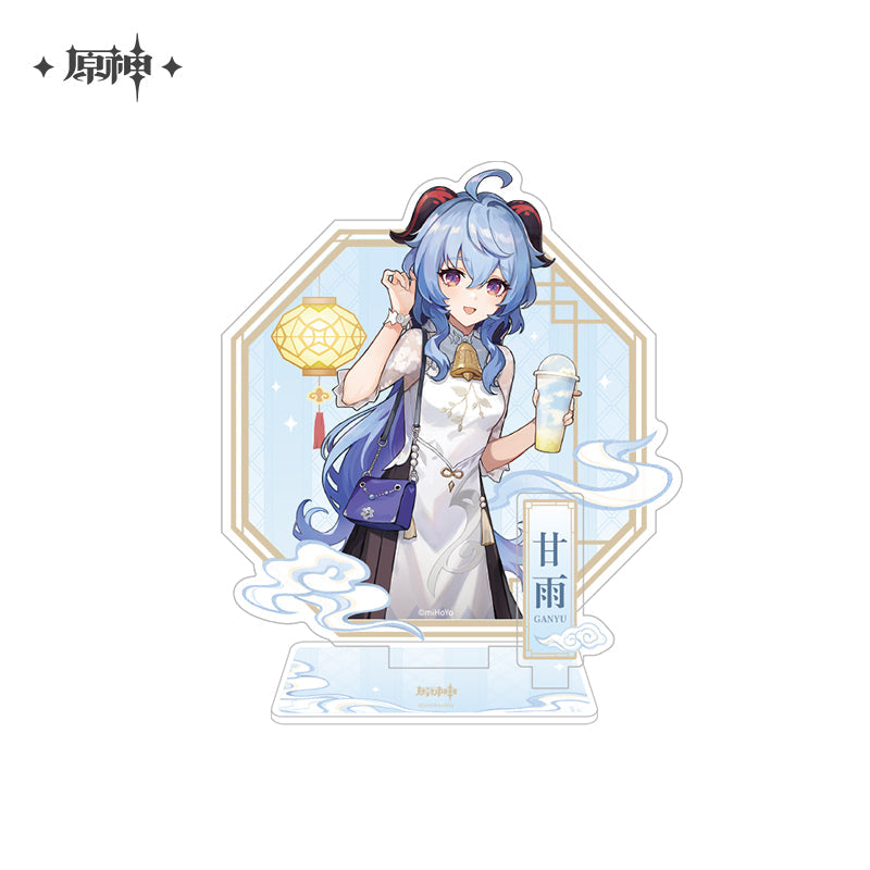 Genshin Impact X HeyTea Series Xin You Suo Xi Merch Vol.2 (ONLINE ORDER ONLY)