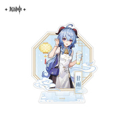Genshin Impact X HeyTea Series Xin You Suo Xi Merch Vol.2 (ONLINE ORDER ONLY)