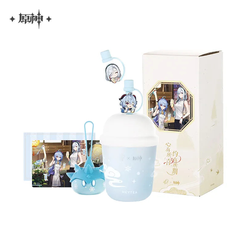 Genshin Impact X HeyTea Series Vol.2 Xin You Suo Xi Cup Set (ONLINE ORDER ONLY)