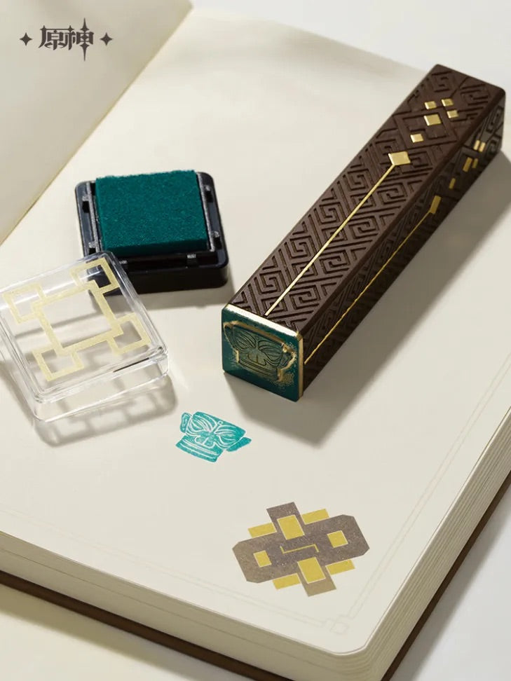 x Sanxingdui Museum Zhongli Fengya Cultural And Creative Gift Box (ONLINE ORDER ONLY)