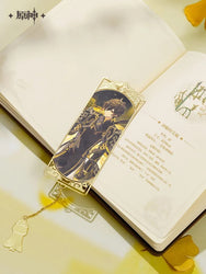 x Sanxingdui Museum Zhongli Fengya Cultural And Creative Gift Box (ONLINE ORDER ONLY)