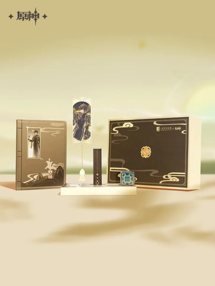 x Sanxingdui Museum Zhongli Fengya Cultural And Creative Gift Box (ONLINE ORDER ONLY)