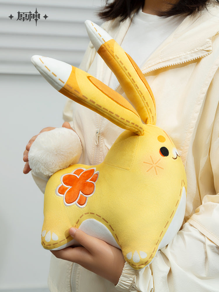 Yuegui Plush Series Yaoyao (ONLINE ORDER ONLY)
