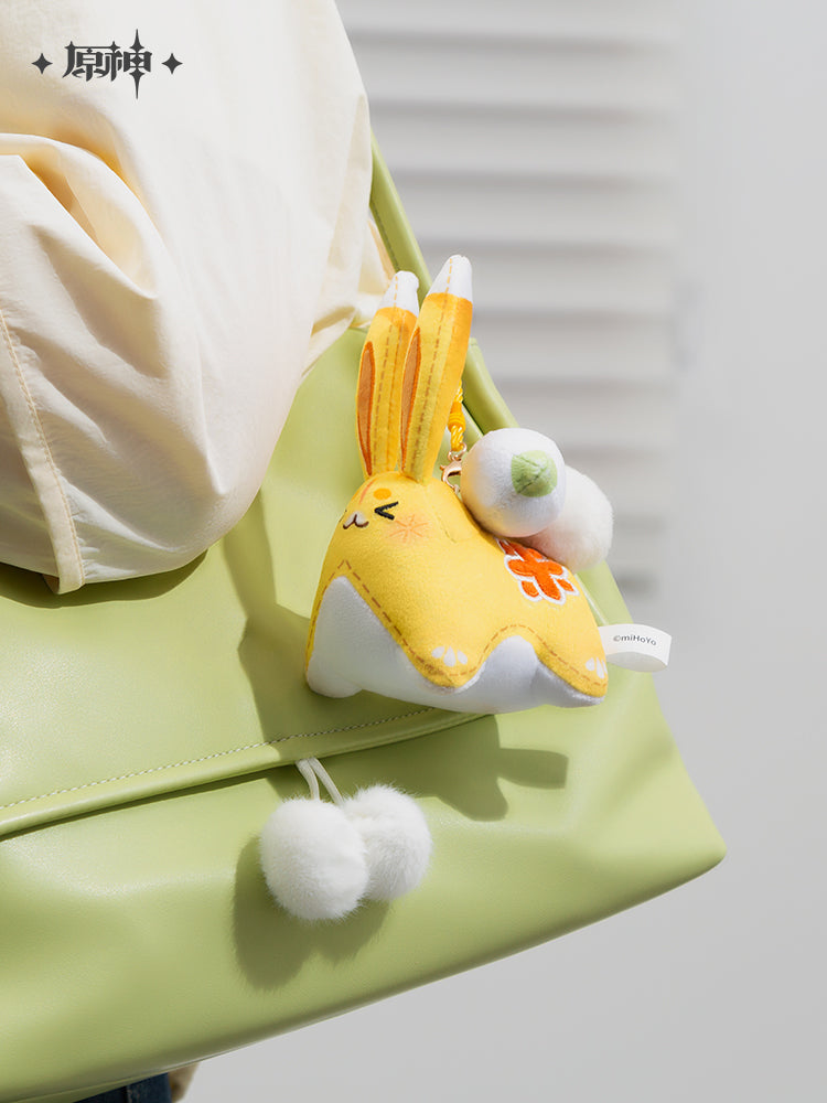 Yuegui Plush Series Yaoyao (ONLINE ORDER ONLY)
