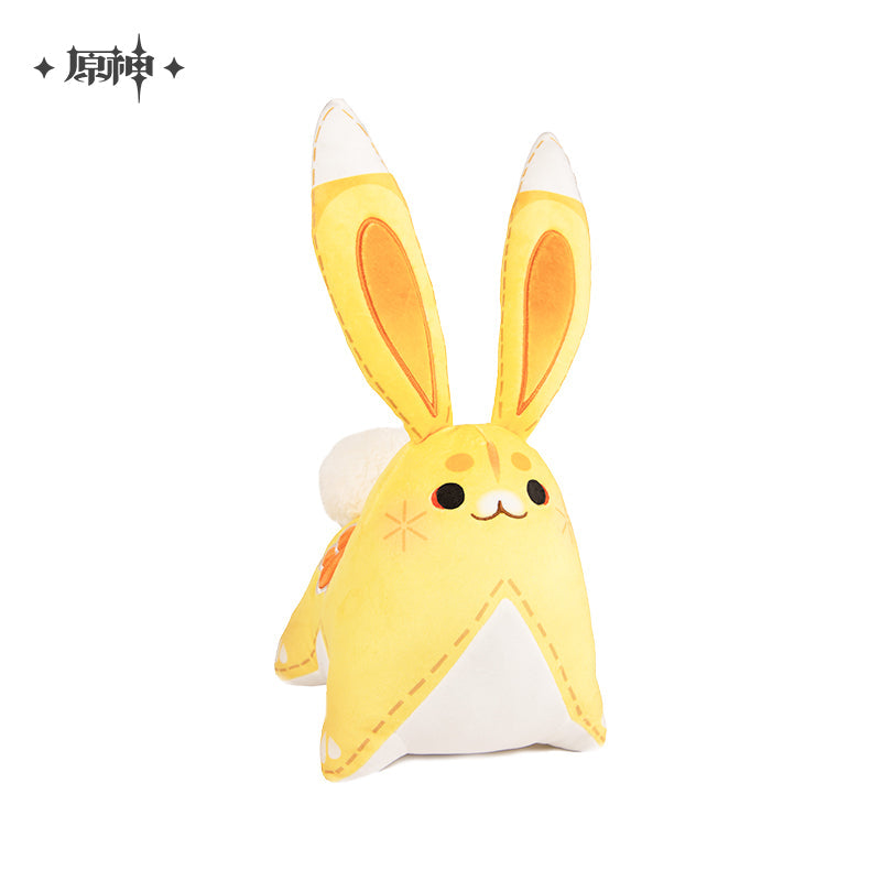 Yuegui Plush Series Yaoyao (ONLINE ORDER ONLY)