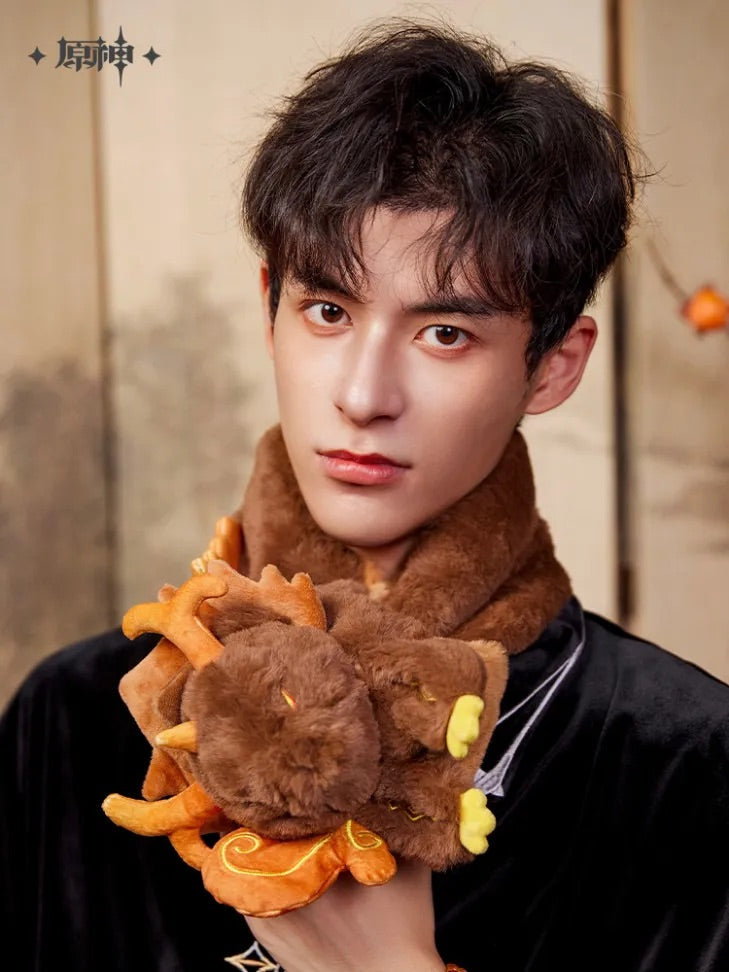 Genshin Impact Zhongli Theme Impression Series Exuvia Plush Toy Scarf (ONLINE ORDER ONLY)