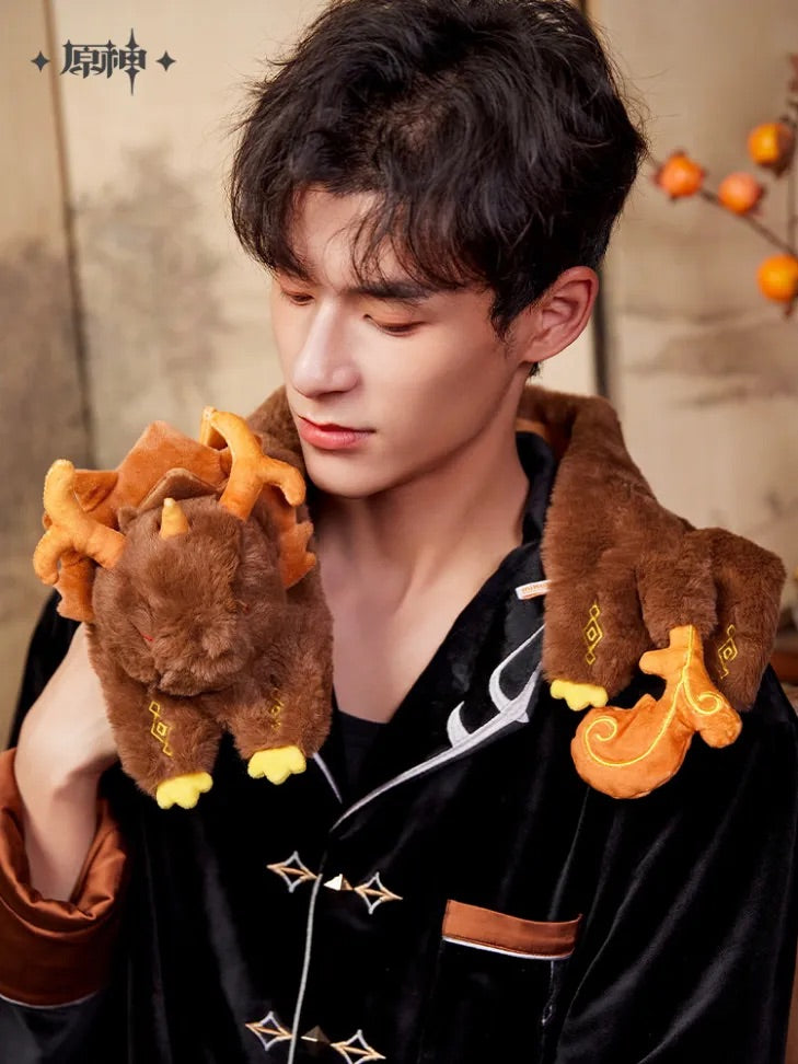 Genshin Impact Zhongli Theme Impression Series Exuvia Plush Toy Scarf (ONLINE ORDER ONLY)