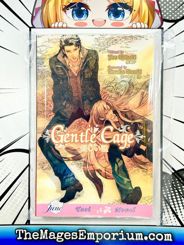 Gentle Cage (Online Order Only)