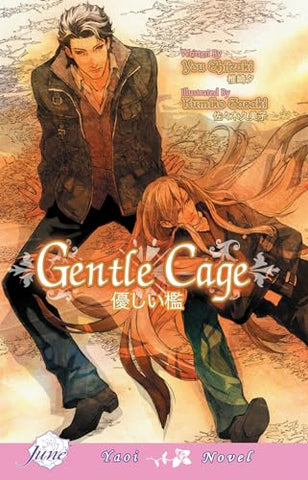 Gentle Cage (Online Order Only)