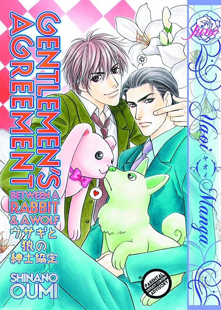 Gentlemen's Agreement Between A Rabbit and A Wolf (Online Order Only)