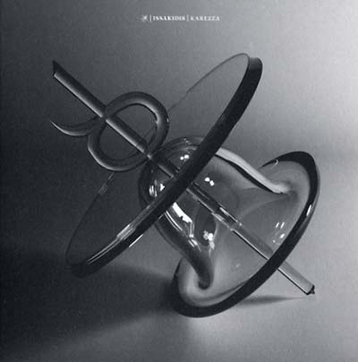 GEORGE ISSAKIDIS - Karezza [CD] (ONLINE ORDER ONLY)