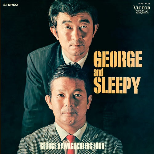 George And Sleepy [Vinyl]