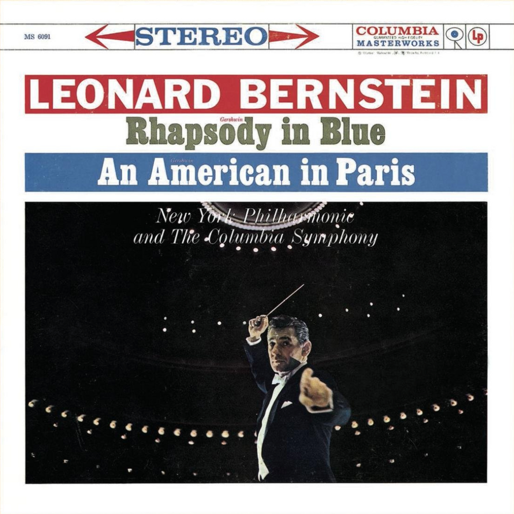 Rhapsondy In Blue / An American In Paris [Vinyl] (ONLINE ORDER ONLY)