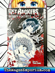 Get Backers Infinity Fortress Vol 1 (Online Order Only)