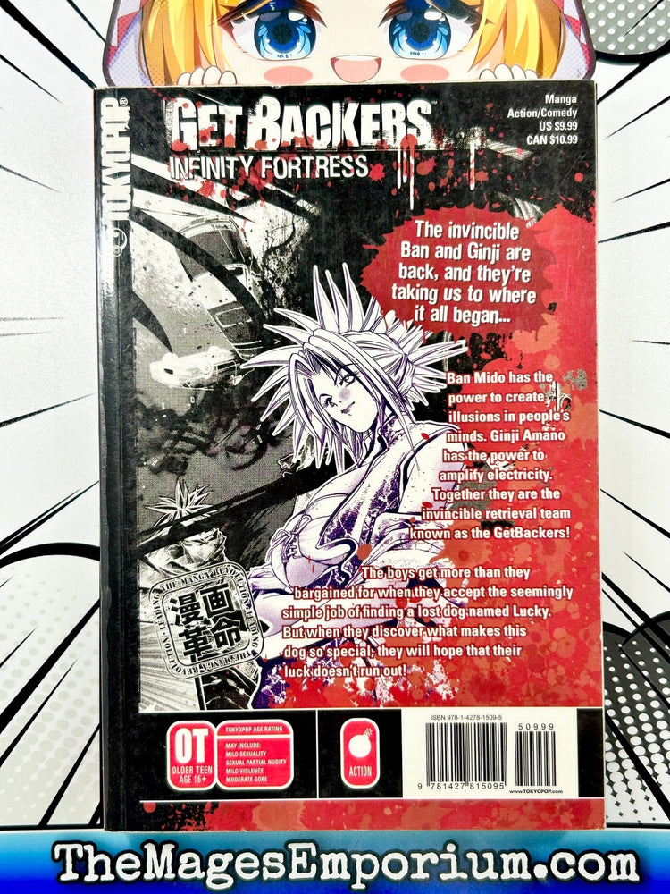 Get Backers Infinity Fortress Vol 2 (Online Order Only)