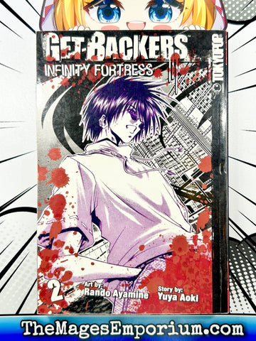 Get Backers Infinity Fortress Vol 2 (Online Order Only)