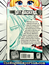 Get Backers Vol 10 Ex Library (Online Order Only)
