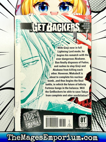 Get Backers Vol 10 Ex Library (Online Order Only)