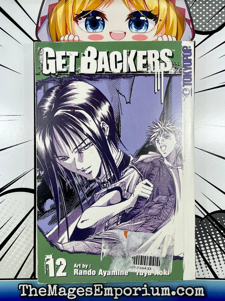 Get Backers Vol 12 (Online Order Only)