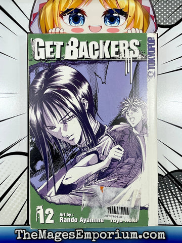 Get Backers Vol 12 (Online Order Only)