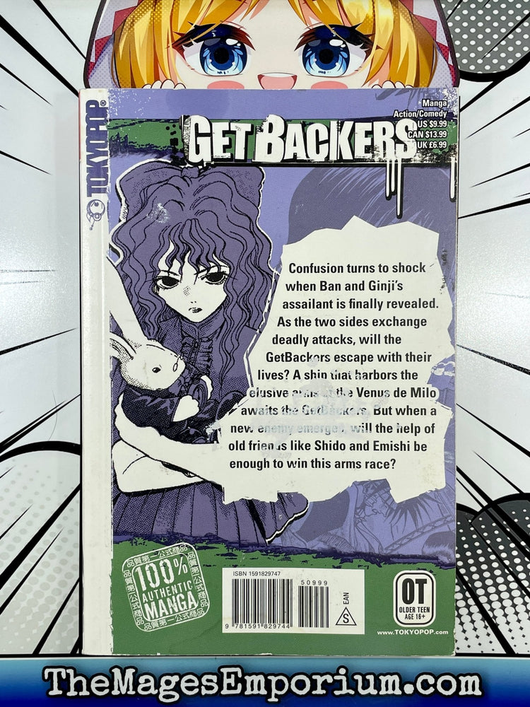 Get Backers Vol 12 (Online Order Only)