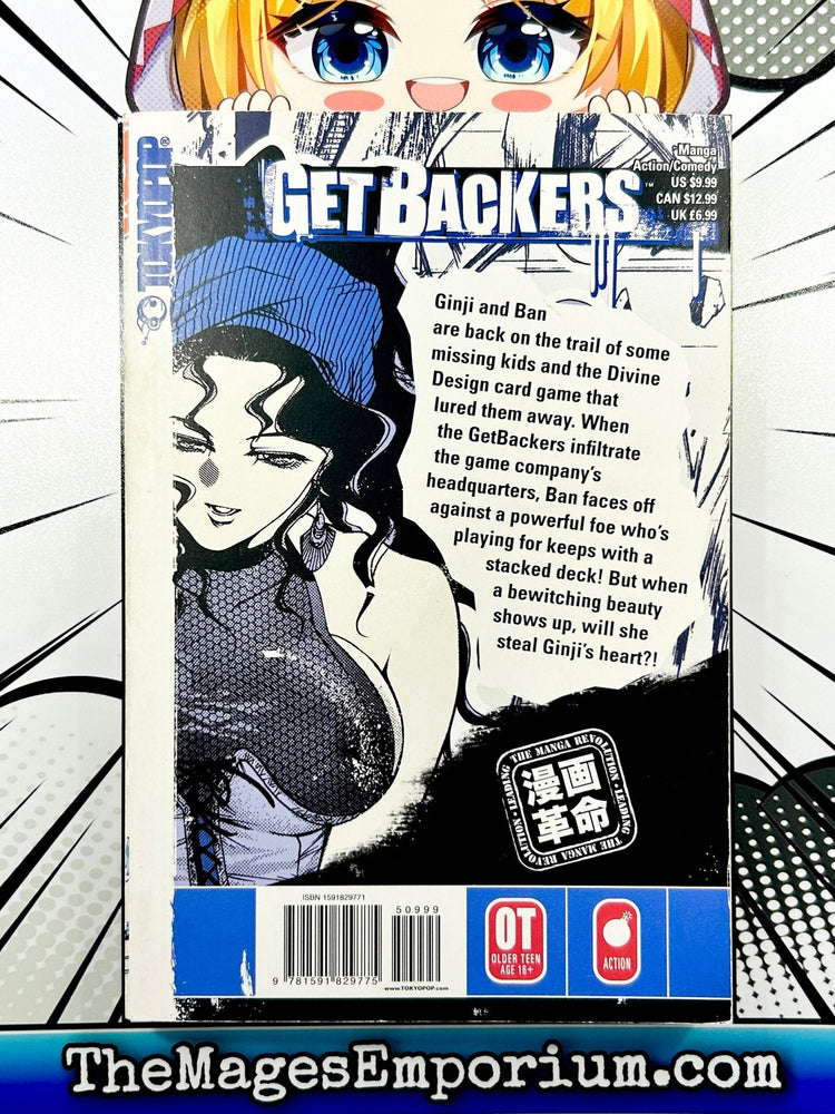Get Backers Vol 15 (Online Order Only)