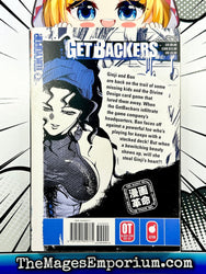 Get Backers Vol 15 (Online Order Only)