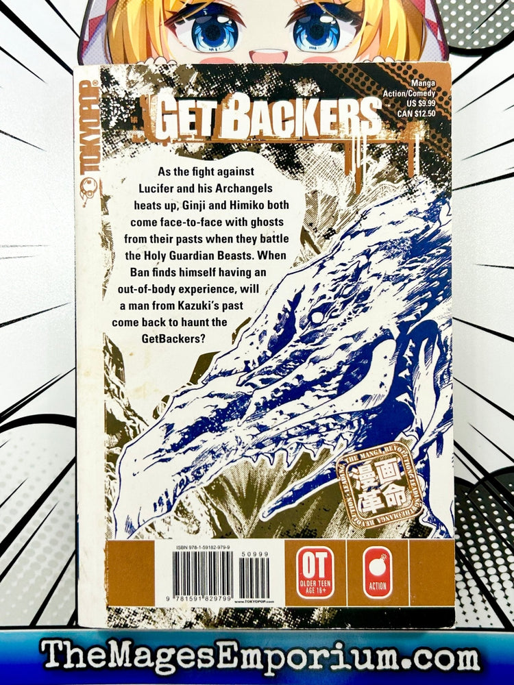 Get Backers Vol 17 (Online Order Only)