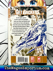 Get Backers Vol 17 (Online Order Only)