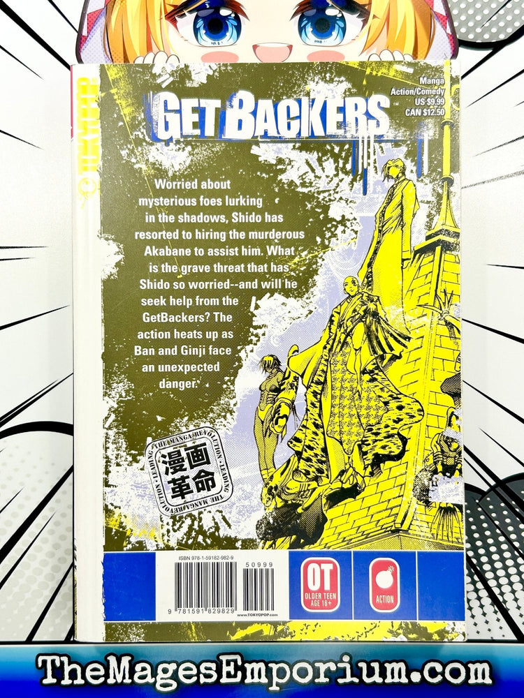 Get Backers Vol 20 (Online Order Only)